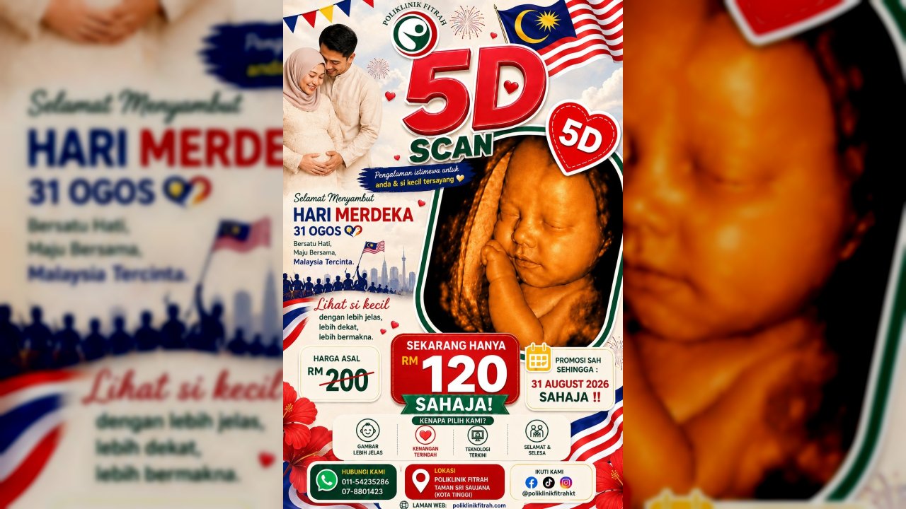 SCAN 5 D PROMOSI MERDEKA
