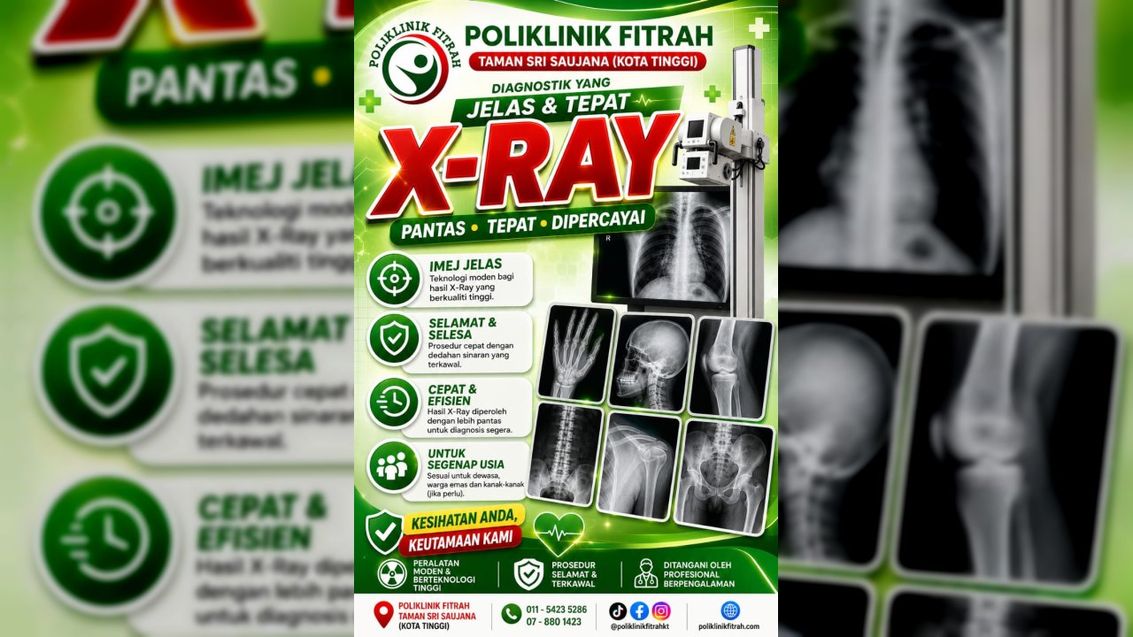 X-RAY 