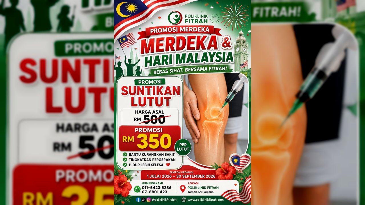 INJECTION LUTUT