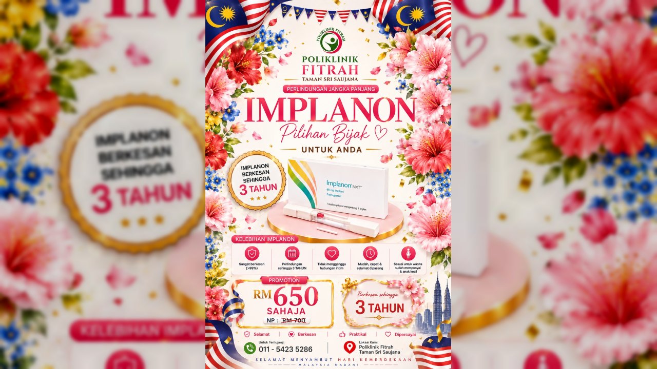 IMPLANON