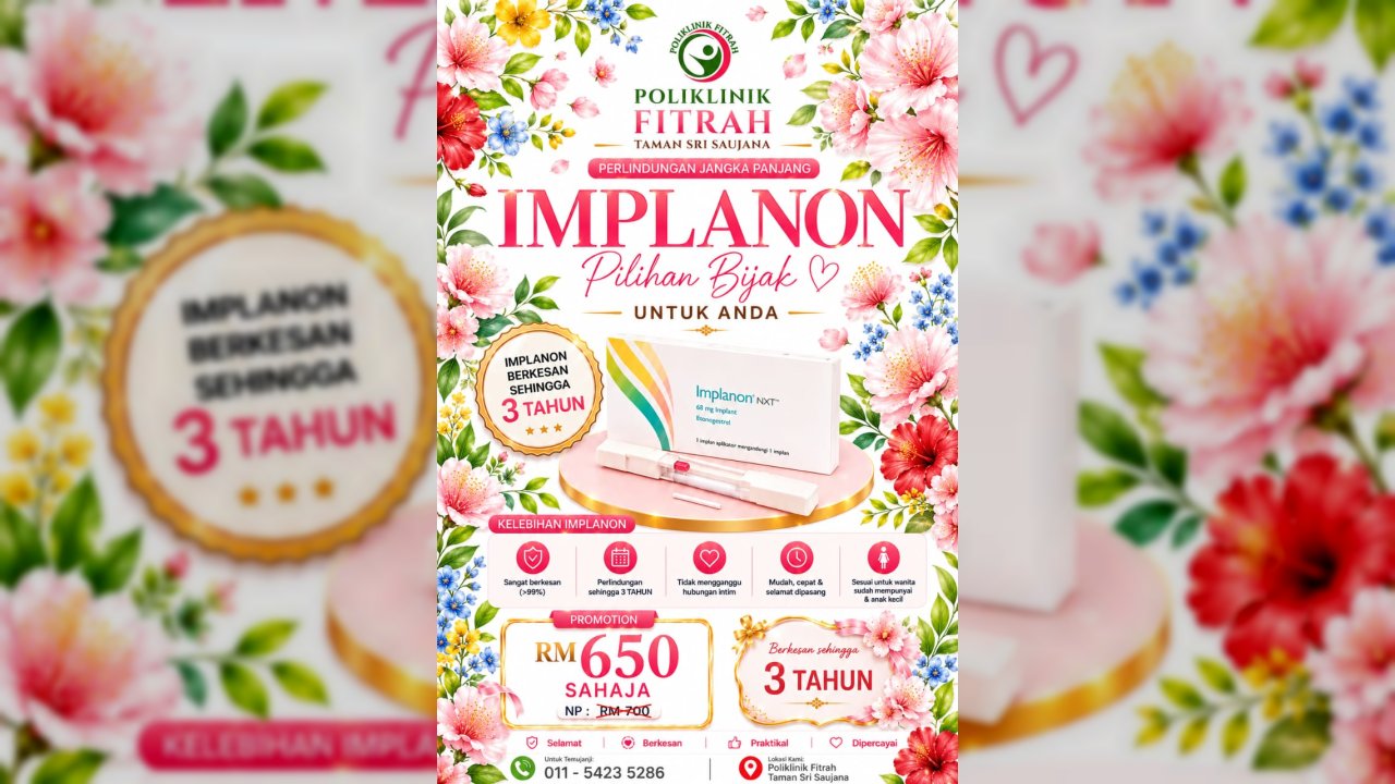 IMPLANON