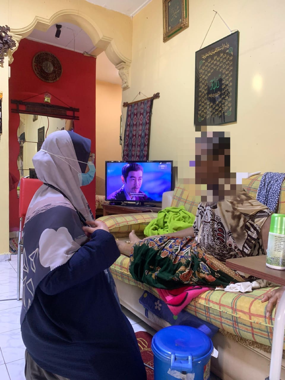 Lawatan ke Rumah (Home Visit)